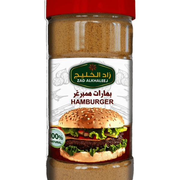 ZAD ALKHALEEJ BURGER ÇEŞNİSİ 200gr