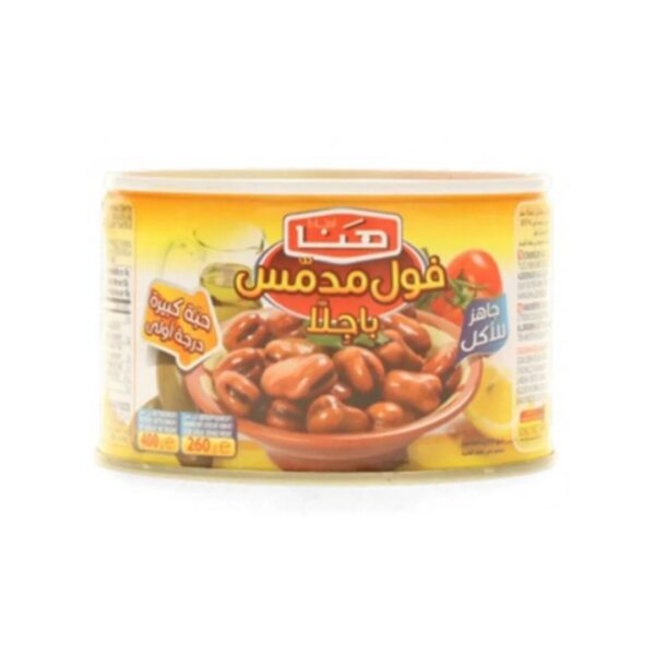 Bakla Konservesi 400 gr X 3 Adet