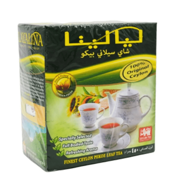 Layalına Dökme Çay 2 Adet X 450 Gr Orıjınal