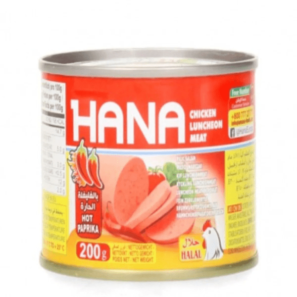 Hana Piliç Salam Chicken Mortadella 200 gr (3 ADET)