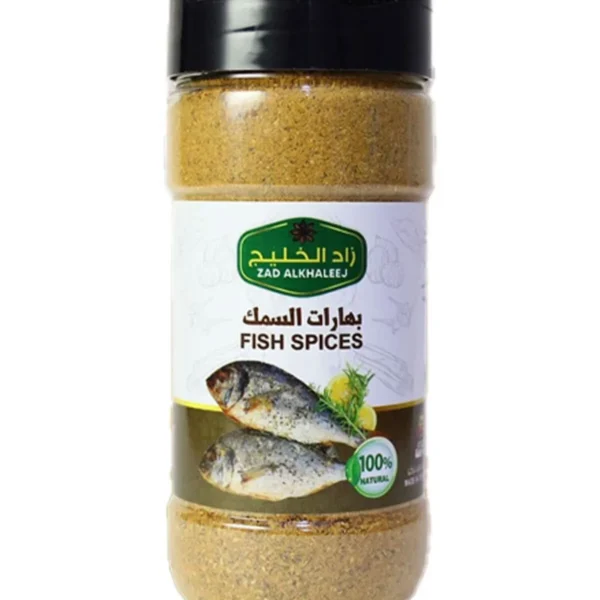 ZAD ALKHALEEJ Balık Baharatı 200gr