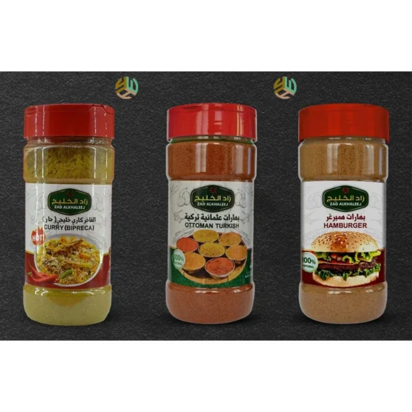 ZAD ALKHALEEJ Baharatları 3lü set
