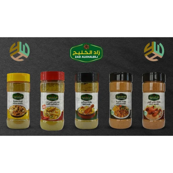 ZAD ALKHALEEJ Baharatları 5li set