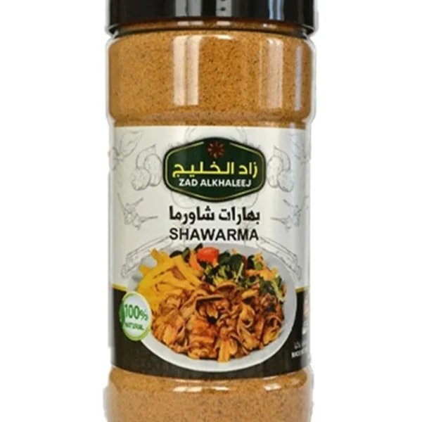 ZAD ALKHALEEJ Zad Al Khaleej Döner Baharatları 200 Gr