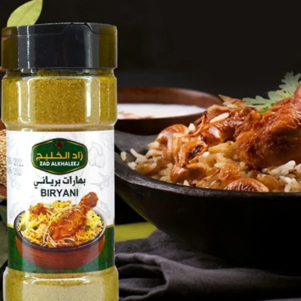 ZAD ALKHALEEJ Baharat Biryani 200 Gr