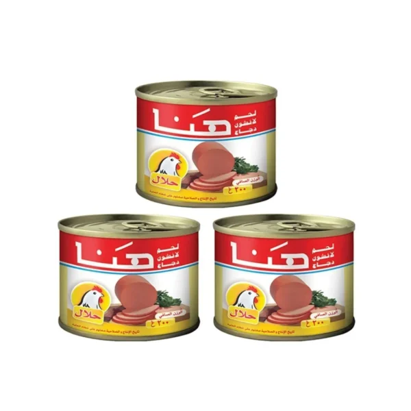 Hana Salam 200 gr X3 Adet