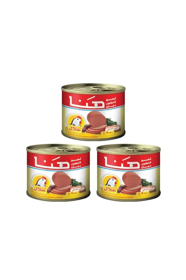 Hana Salam 200 gr X3 Adet