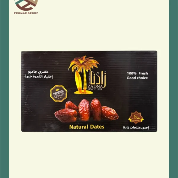 ZADNA HUDRİ HURMA JOMBO BOY 900gr