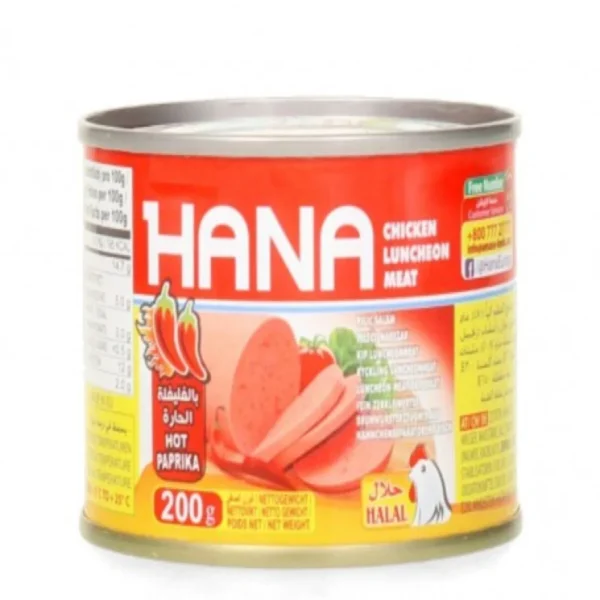 Hana Piliç Salam Chicken Mortadella 200 gr (3 ADET)