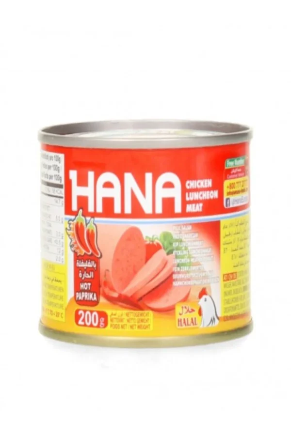 Hana Piliç Salam Chicken Mortadella 200 gr (3 ADET)