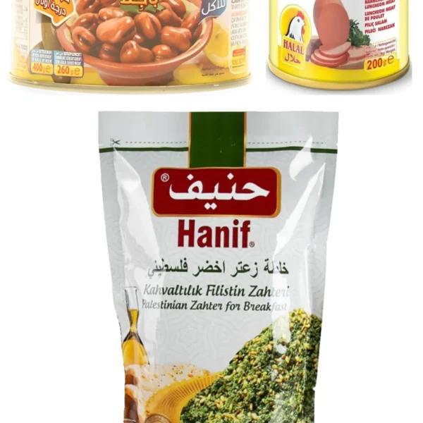 Hanif Filistin Zahter 400 gr + Hana Bakla Konservesi 400 gr + HANA SALAM 200gr