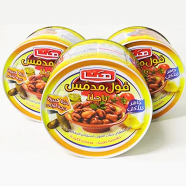 Hana Bakla Konservesi 400 gr X 3 Adet