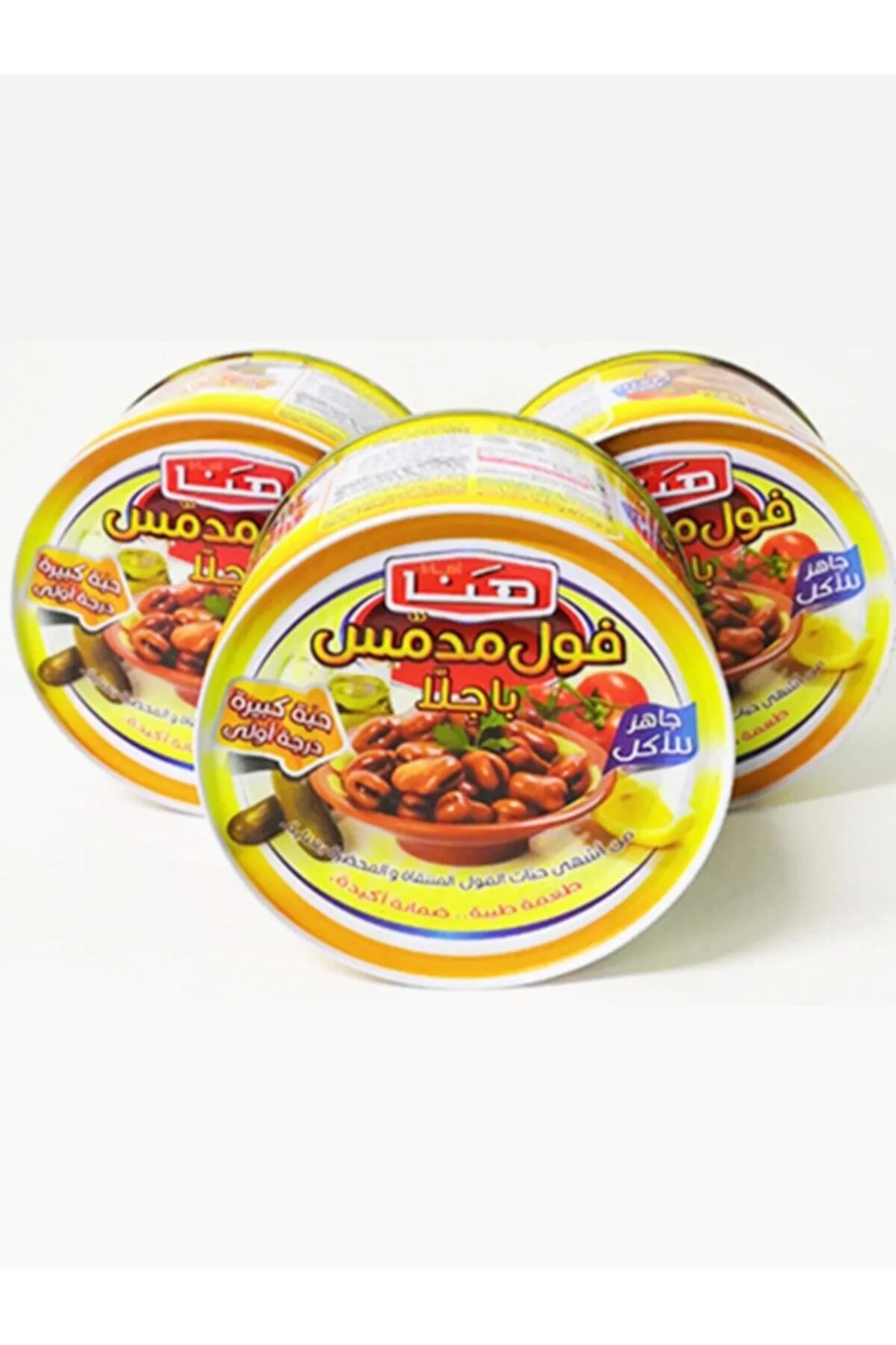 1_org_zoom-4 Hana Bakla Konservesi 400 gr X 3 Adet - Görsel 1