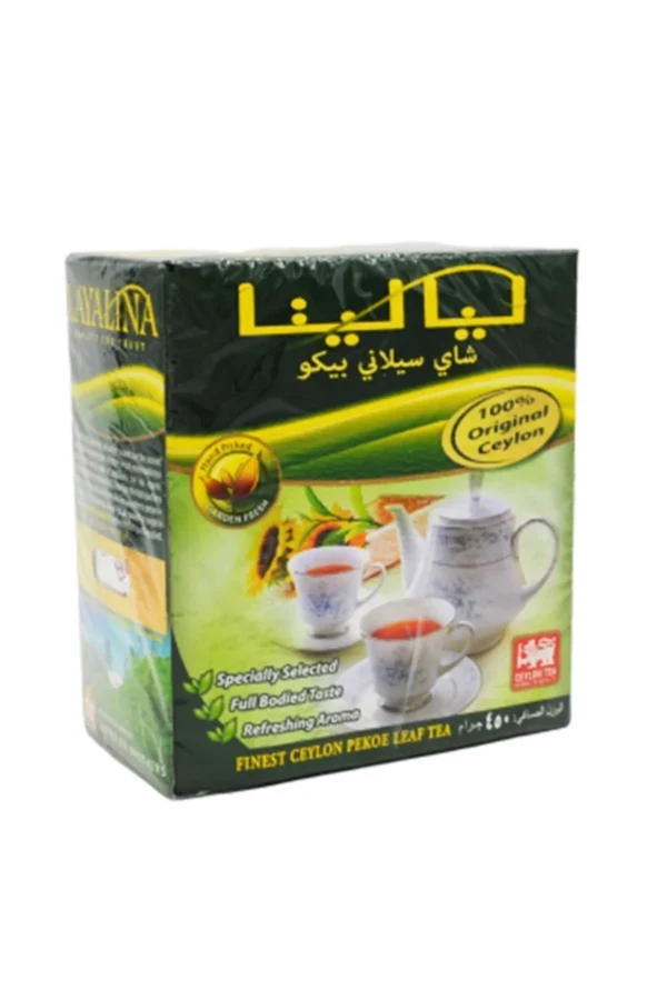 LAYALINA TEA Layalına Dökme Çay 450 Gr Orıjınal