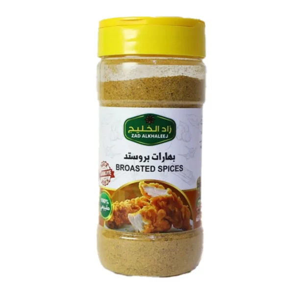 ZAD ALKHALEEJ BROSTED Baharatı 200gr