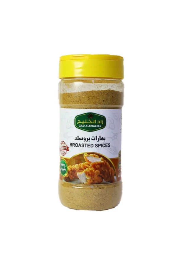 ZAD ALKHALEEJ BROSTED Baharatı 200gr