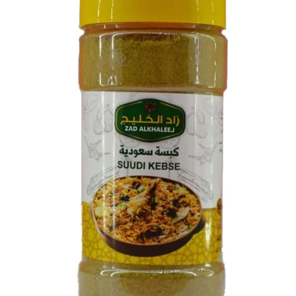 ZAD ALKHALEEJ KEPSE Baharatı 200gr