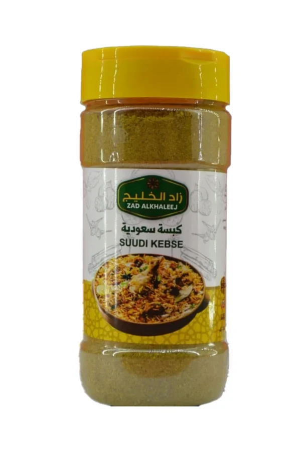 ZAD ALKHALEEJ KEPSE Baharatı 200gr