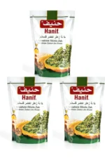 Hanif Filistin Zahter 400g X3 Adet