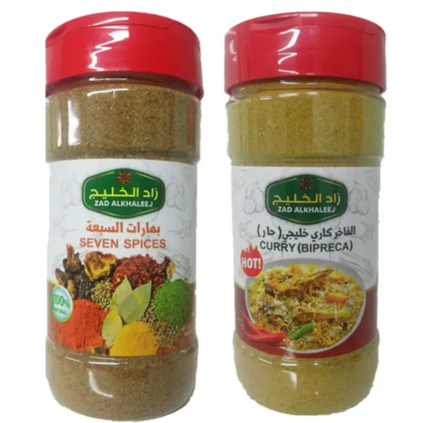 ZAD ALKHALEEJ Baharatlı Acı Köri 200 Gr+ ZAD ALKHALEEJ Yedı Baharat (özel Baharat) 200 Gr