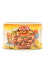 Hanif Filistin Zahter 400 gr + Hana Bakla Konservesi 400 gr + HANA SALAM 200gr - Görsel 3