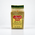 Hanif Kahvaltılık Oregano Zahter 400 g