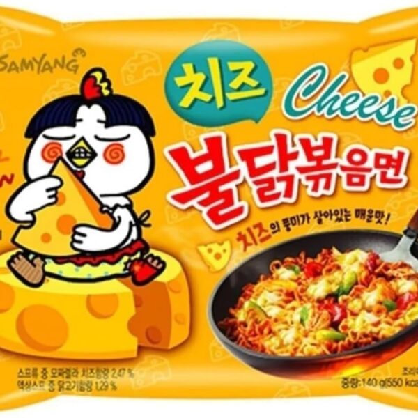 SAMYANG Buldak Cheese Ramen Noodle 140 gr