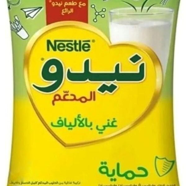 NESTLE NİDO MİLK POWDER (SÜT TOZU) ÇOCUKLAR İÇİN 400 GR