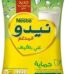 Ana Sayfa