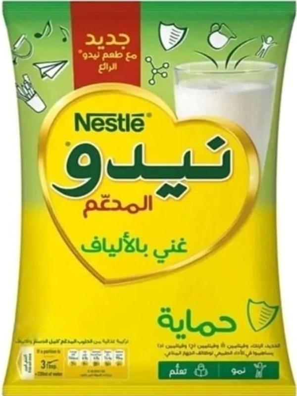 nido_white_background_resized NESTLE NİDO MİLK POWDER (SÜT TOZU) ÇOCUKLAR İÇİN 400 GR - Görsel 1