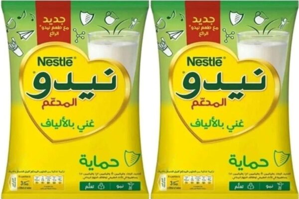Nestle NİDO MİLK POWDER (SÜT TOZU) ÇOCUKLAR İÇİN 400 GR X2 ADET