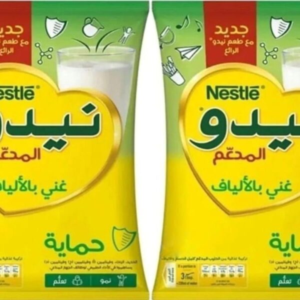 Nestle NİDO MİLK POWDER (SÜT TOZU) ÇOCUKLAR İÇİN 400 GR X2 ADET