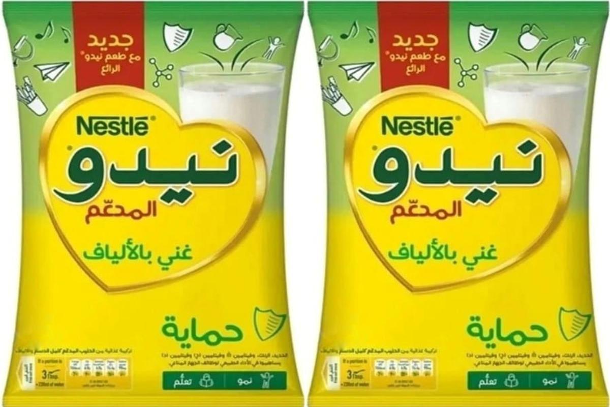 nido_white_background_resized_double Nestle NİDO MİLK POWDER (SÜT TOZU) ÇOCUKLAR İÇİN 400 GR X2 ADET - Görsel 1