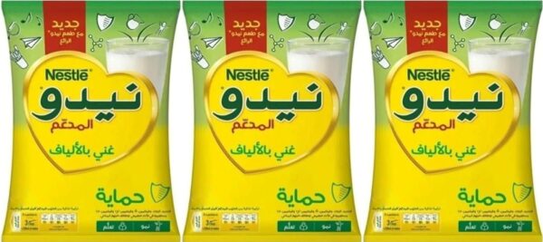 NESTLE NİDO MİLK POWDER (SÜT TOZU) ÇOCUKLAR İÇİN 400 GR X3 ADET