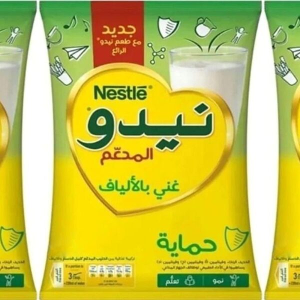 NESTLE NİDO MİLK POWDER (SÜT TOZU) ÇOCUKLAR İÇİN 400 GR X3 ADET