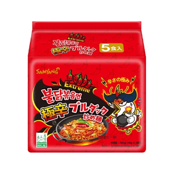 SAMYANG BULDAK X2 SPİCEY RAMEN NOODLE 5Lİ PAKET