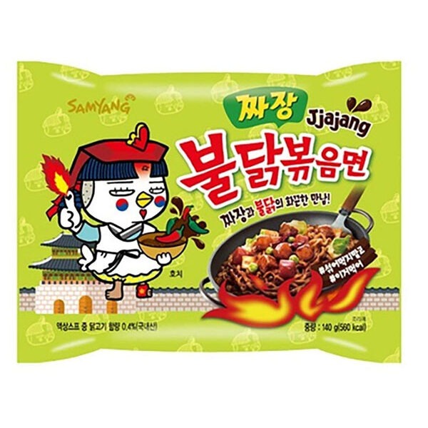 SAMYANG Buldak Hot Chicken Jjajang Ramen 140 gr