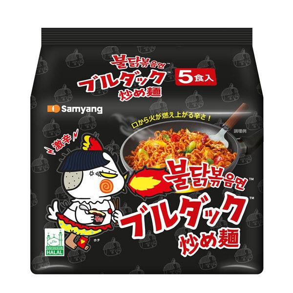 Samyang Buldak Acılı Tavuk Aromalı Ramen (5'li Paket)