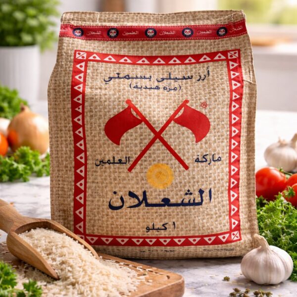 alşalan Basmati Pirinç 1 Kg (ORJİNAL)