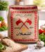 Ana Sayfa