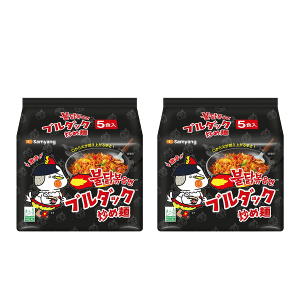 Samyang Buldak Acılı Tavuk Aromalı Ramen x10
