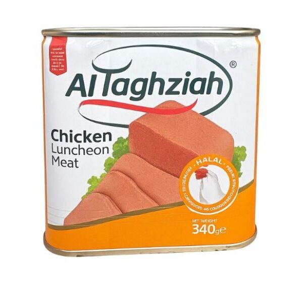 AL TAGHZIAH CHİCKEN LUNCHEON MEAT ( TAVUK SALAM ) 340 GR