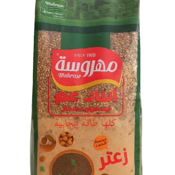 Mahruse Zahter – 400 gr