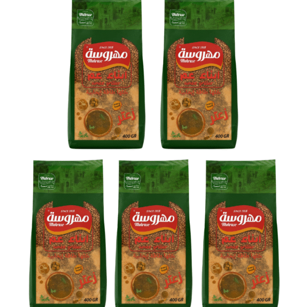 Mahruse Extra Lezzet Zahter 400gr x5