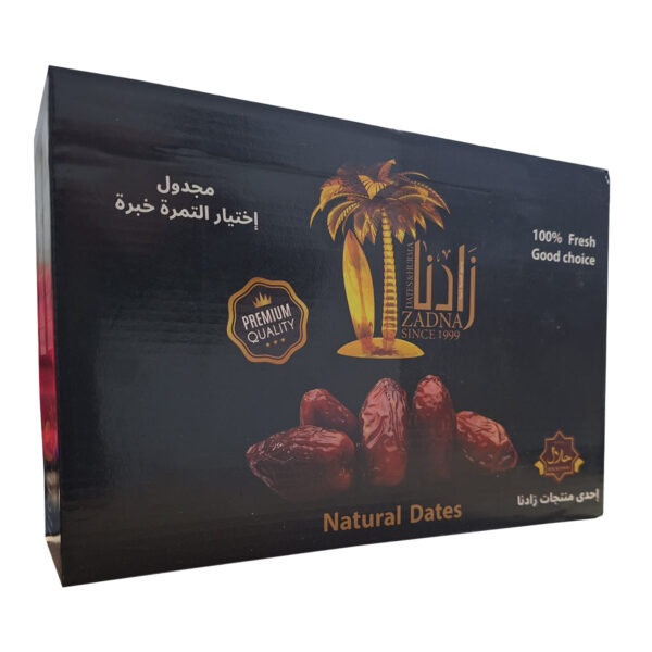 ZADNA Medjoul Kudüs Hurması 1800 GR