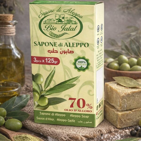 Promar Doğal Ve El Yapımı Defne Garlı Halep Sabunu Arap Sabunu 3 Adet