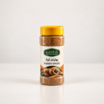 ZAD ALKHALEEJ İÇLİ KÖFTE BAHARATI (KARIŞIMI) 200 GR