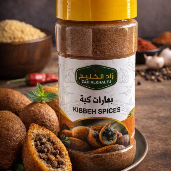 ZAD ALKHALEEJ İÇLİ KÖFTE BAHARATI (KARIŞIMI) 200 GR