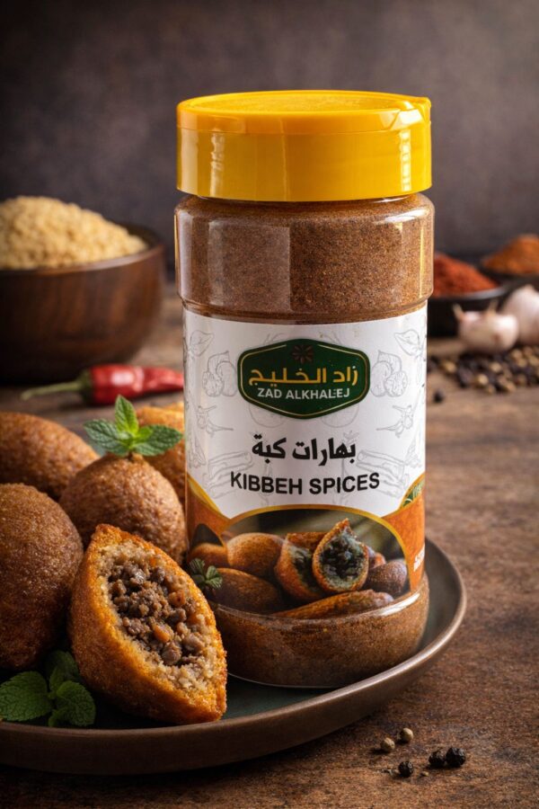ZAD ALKHALEEJ İÇLİ KÖFTE BAHARATI (KARIŞIMI) 200 GR