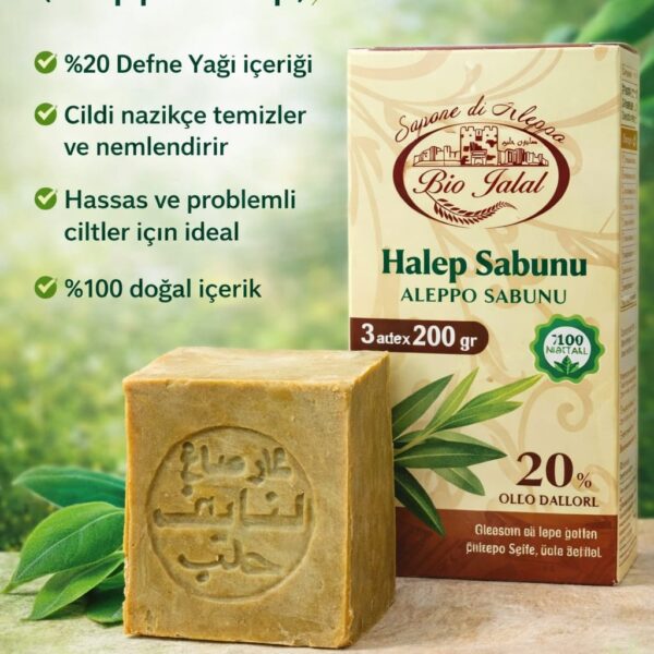 Promar Doğal Ve El Yapımı Antik Marsilya Defne Garlı Halep Sabunu Arap Sabunu 150-170 gr X3 ADET